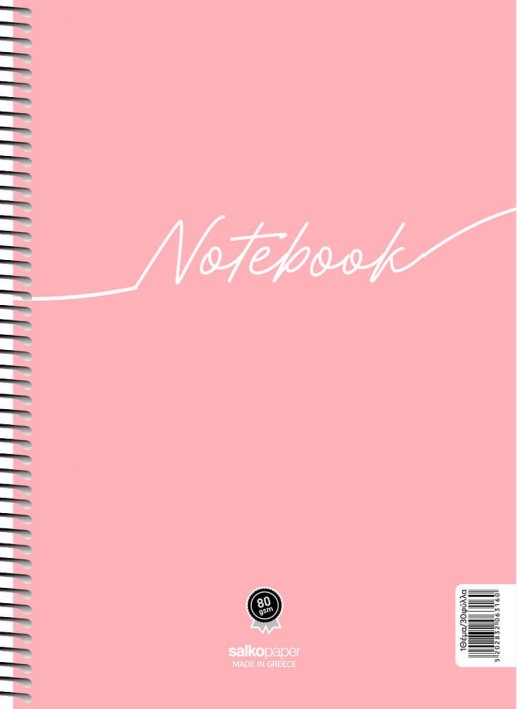 Τετράδιο σπιράλ 17 x 25 Salco 3 θέματα NOTEBOOK